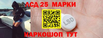 гашик Владикавказ
