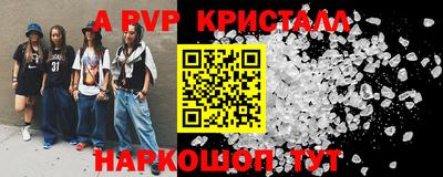 скорость mdpv Владимир