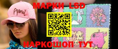 мефедрон Боровичи