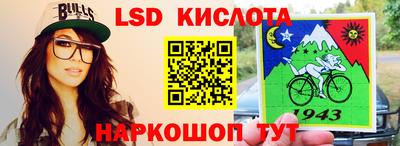 мефедрон Боровичи
