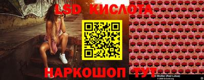 мефедрон Боровичи