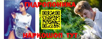 МДМА Брянск