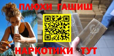 МДМА Брянск