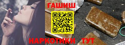 МДМА Брянск